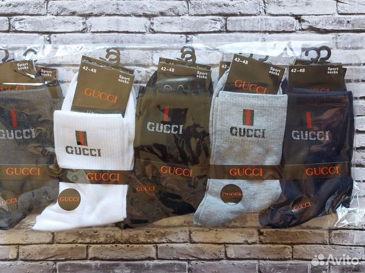 Носки Nike Adidas Jordan Puma