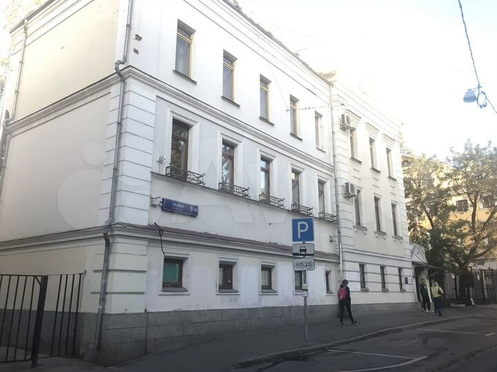 ПСН 133 м² с вытяжкой, 133 м²