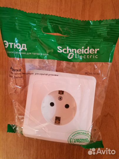 Розетка PC16-003B Schneider Electric сер.