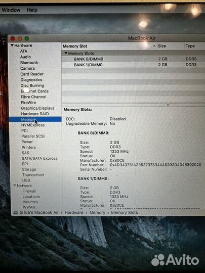 Apple MacBook Air 11