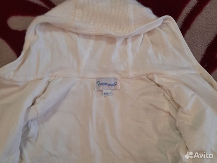 Комплект детский