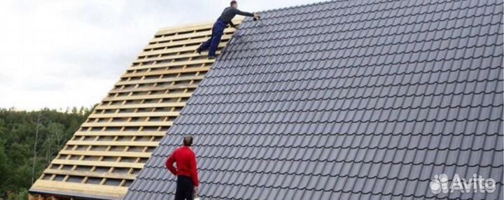 Ремонт Крыши и Кровли