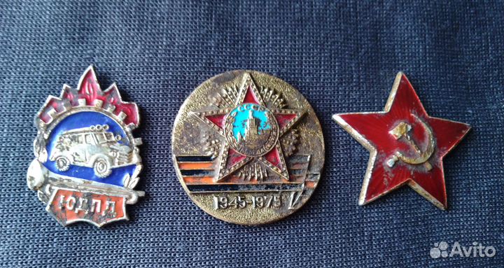 Набор значков и знаков отличия