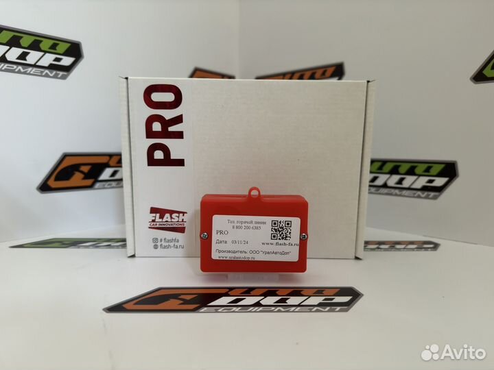 Блок согласования для фаркопа Flash PRO