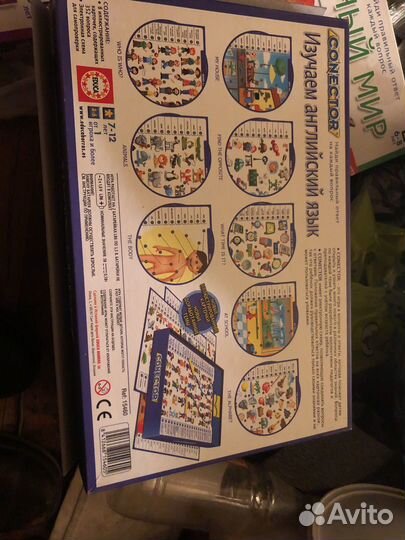 Connector настольная игра