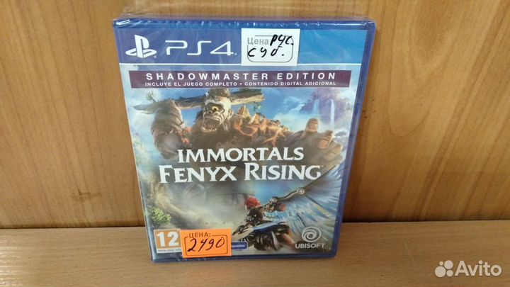 Игра PS4 Immortals Fenyx Rising (Рус. суб.)
