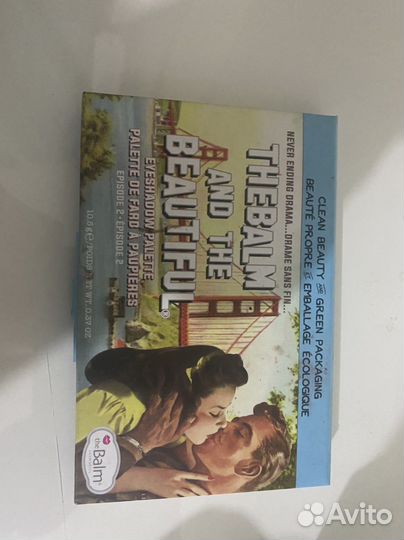 Тени The balm and the beautiful