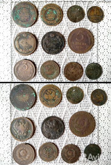 Монеты (серебро, медь, латунь и тд) более 1000 шт