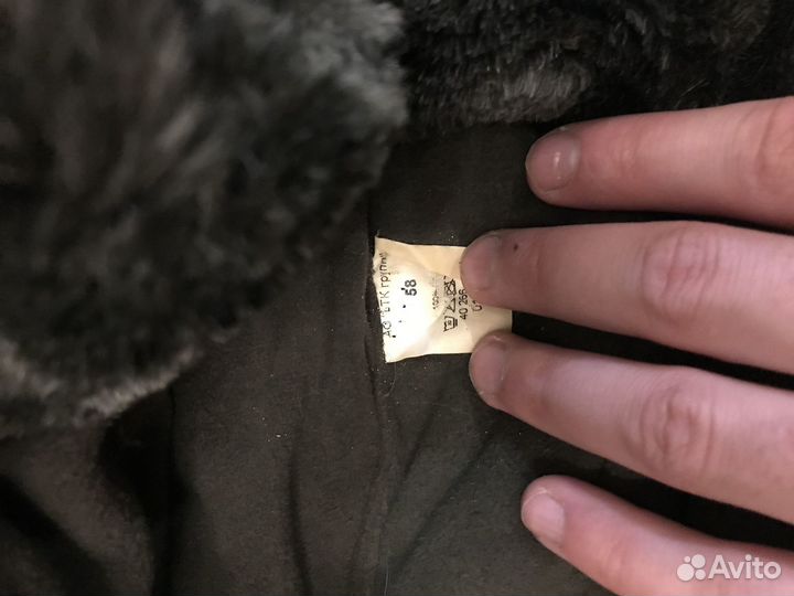 Шапка зимняя вкпо старого образца