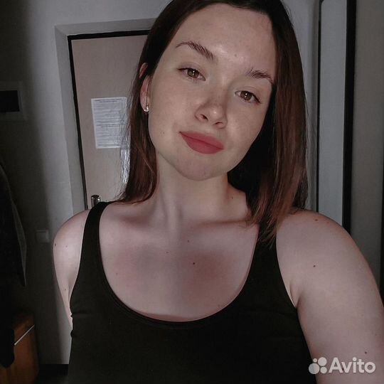 Репетитор по английскому языку онлайн