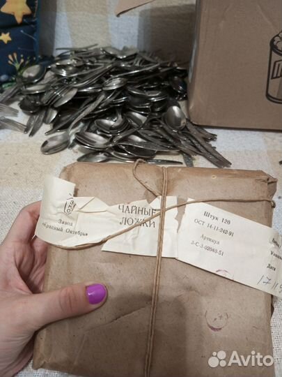 Столовые приборы набор