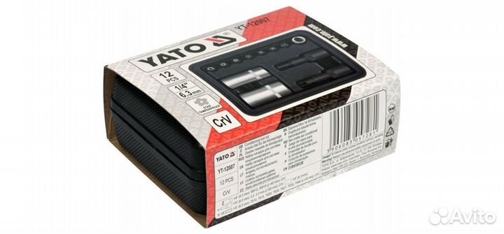 Ключи для клапанов кондиционера 1/4 '' 12 шт