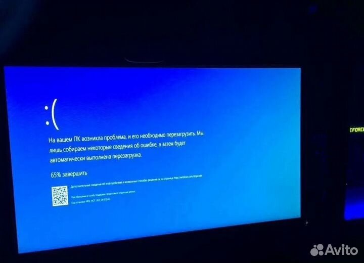 Ремонт компьютеров и ноутбуков. Установка windows