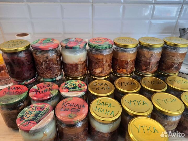 Тушёнка домашняя тушёное мясо,овощи