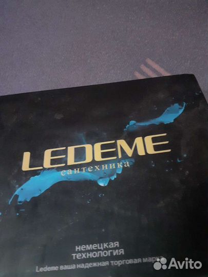 Смеситель для биде