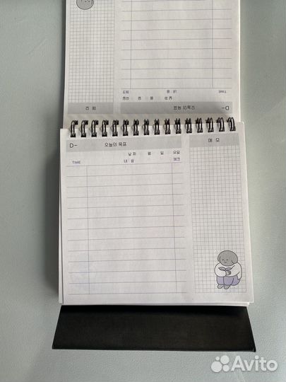 Планер 100 дней