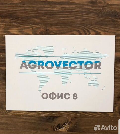 Таблички: режимные, офисные, фасадные. Уголок потр