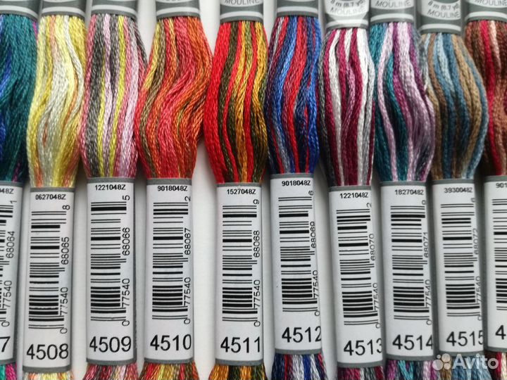 DMC coloris, DMC Color Variations