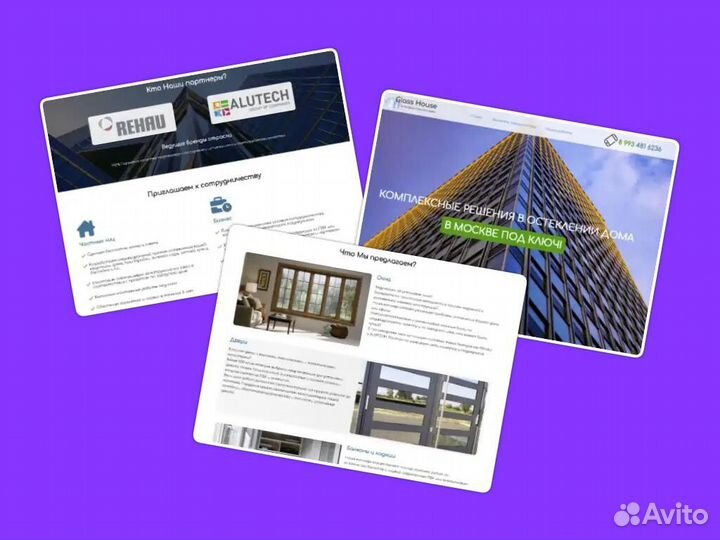 Создание реактивных сайтов и webapp под заказ