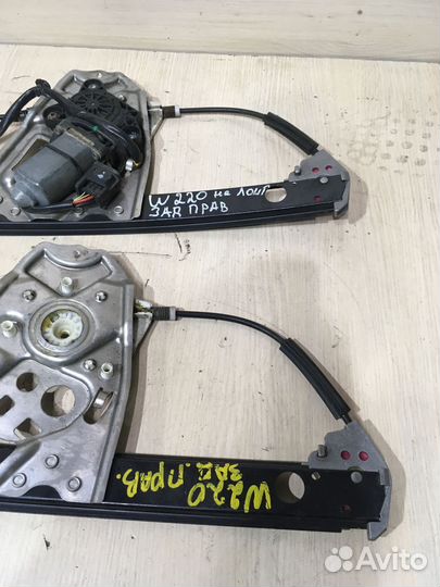 Стеклоподъемник задний правый Mercedes W220