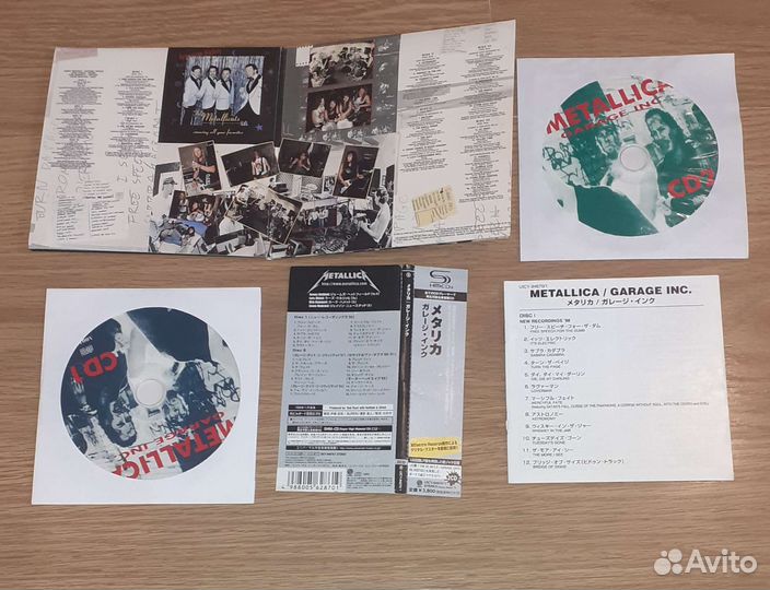 Cd: Metallica; Sepultura