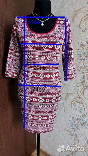 Платье женское трикотажное миди Terranova 42-44