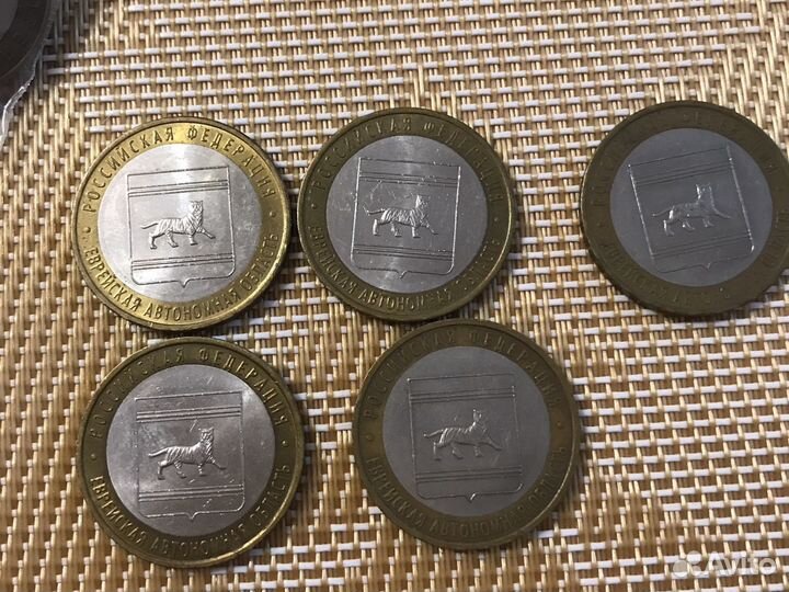 Монеты из оборота ценностью 10 и 5 рублей