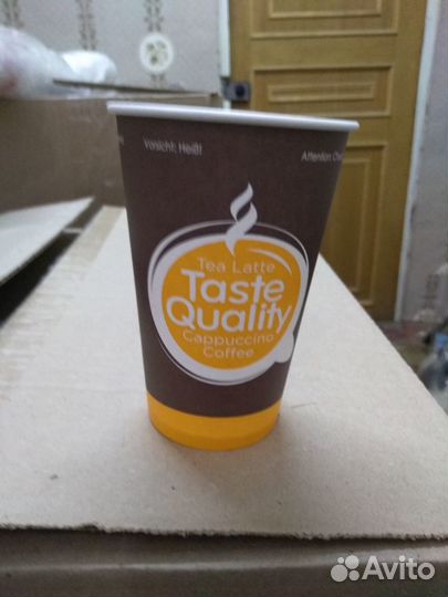 Одноразовая посуда