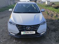 Changan Alsvin 1.5 AMT, 2023, 20 700 км, с пробегом, цена 1 700 000 руб.