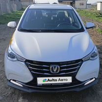 Changan Alsvin 1.5 AMT, 2023, 20 700 км, с пробегом, цена 1 700 000 руб.