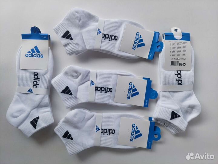 Носки мужские и женские