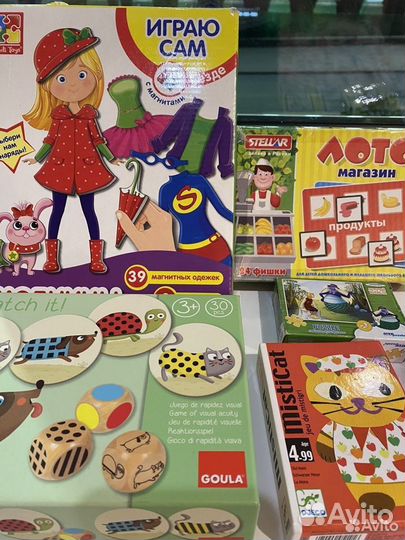 Развивающие игрушки от 3 лет пазлы лото и тд