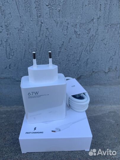 Быстрая зарядка xiaomi