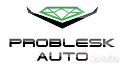 Керамическая защита для стекла ProBlesk 50+50мл