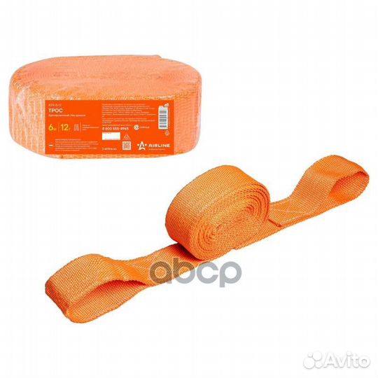 Трос буксировочный лента 12 т 6 м без крюков