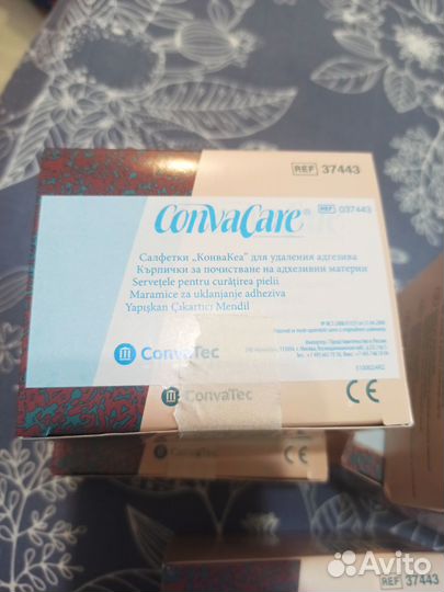 Салфетки очищающие