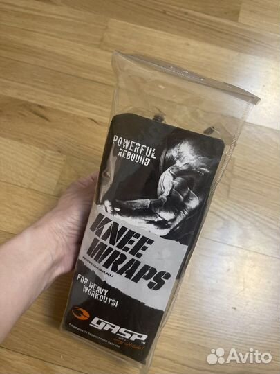 Спортивные бинты