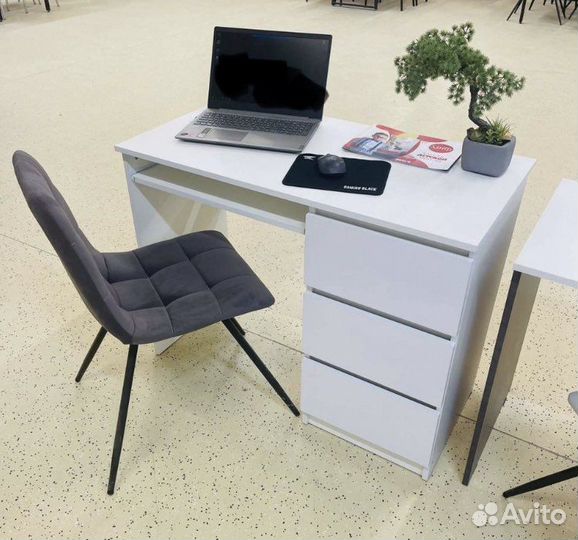 Письменный стол