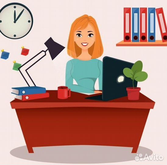 Оператор пк