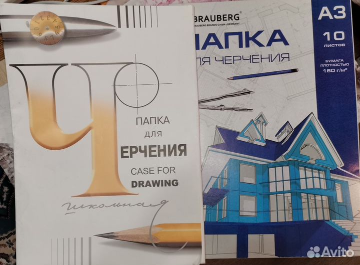 Набор для черчения и инженерной графики