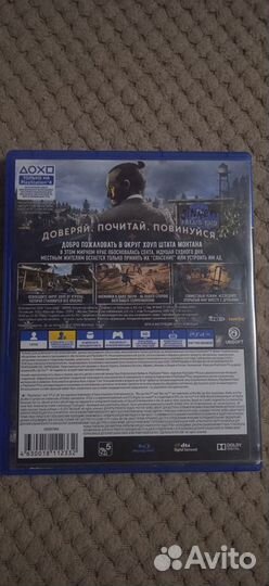 Диски на PS4 FAR CRY 5