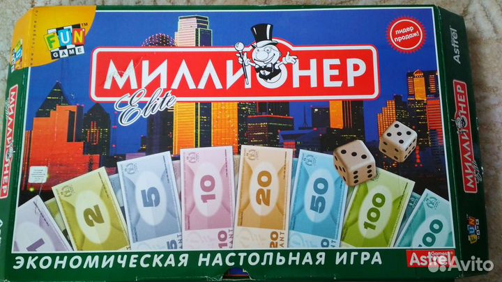 Детская игра