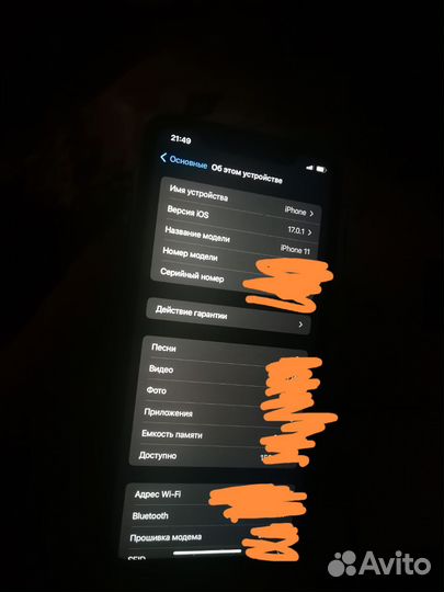 iPhone 11, 64 ГБ