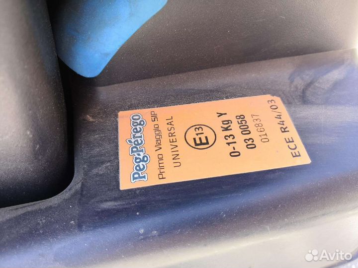 Детское автокресло от 0 до 13 кг, Peg perego