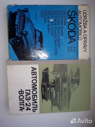 Жигули автомобили ваз СССР