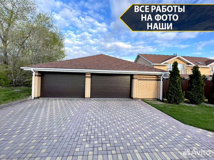 Автоматические секционные гаражные ворота