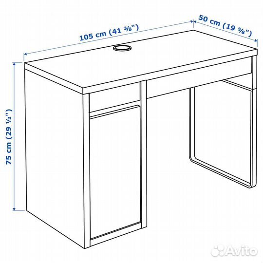 Компьютерный стол IKEA