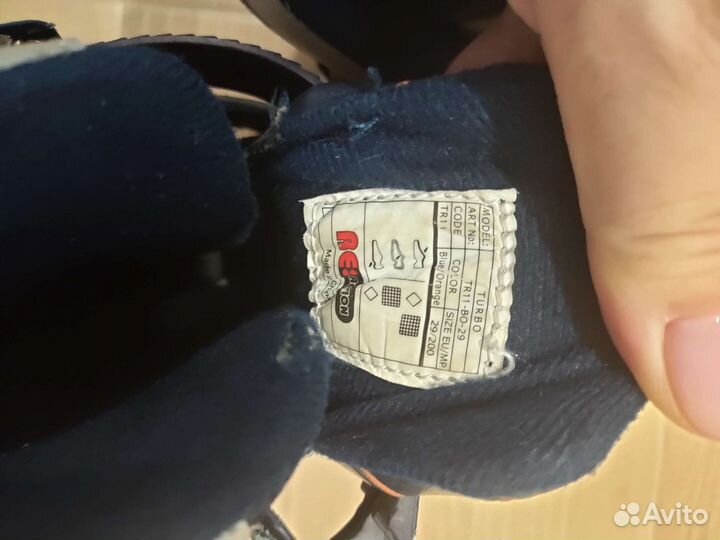 Роликовые коньки детские раздвижные