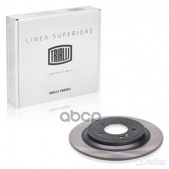 Диск тормозной зад Kia Sportage IV (16) EP