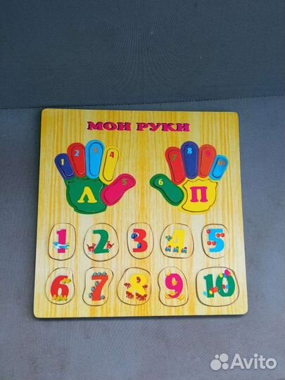 Деревянные пазлы